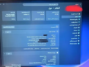 لابتوب اتش ذي
