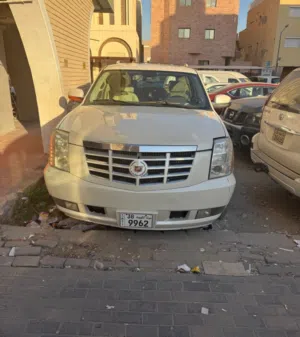 كاديلاك اسكاليد