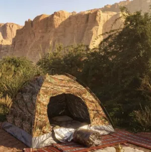 خيمة رحلات توماتيك جيشي مقاس 2.5 متر