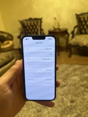 متاح ايفون16e غيغا 128 جهاز امريكي بطاريتو 100 مشحون 17 مره بس... في كسر خفيف باشاشة بيدعم بس وايفاي