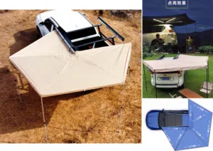 مظلات وخيام للرحلات والتخييم