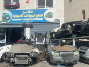 قطع غيار سيارات امريكي جمسGMC//Jeepجيب /Dodgدودج/ ford فورد