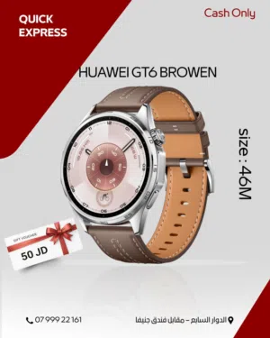 HUAWEI GT6 BROWN ( 46M ) NEW /// ساعه هواوي جي تي 6 بني مقاس 46 ملي الجديد
