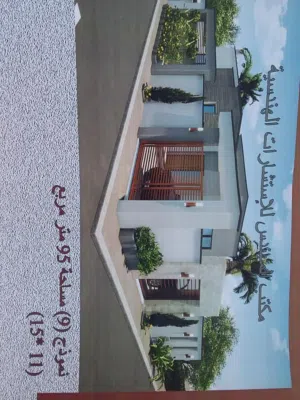 2 Bedrooms Farms for Sale in Benghazi Al Halis District