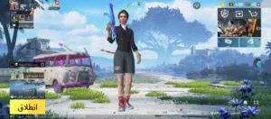 حساب ببجي للبيع