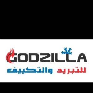 GODZELLA للتبريد والتكيف 