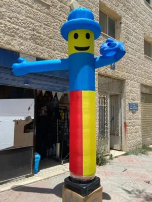 بلالين الهواء الراقصة