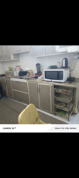 غراض منزليه