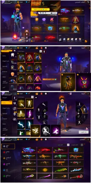 Free Fire Accounts and Characters for Sale in Casablanca