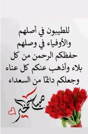 ابي 