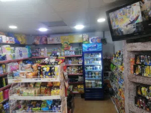 سوبر ماركت للبيع