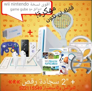 ‏نينتندو ‏.‏ مستعمل‏0