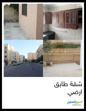 118 m2 3 Bedrooms Apartments for Sale in Zarqa Madinet El Sharq