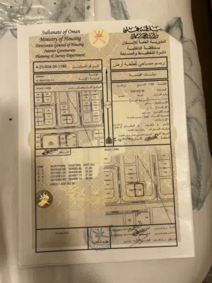 Residential Land for Sale in Al Dakhiliya Manah