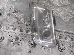 Used0