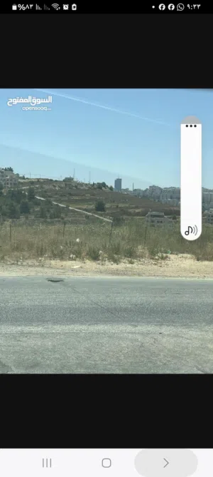 Residential Land for Sale in Ramallah and Al-Bireh Kaubar