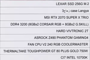 PC Gaming للبيع