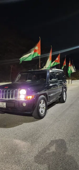 جيب كوماندر...بدل او بيع او اقساط