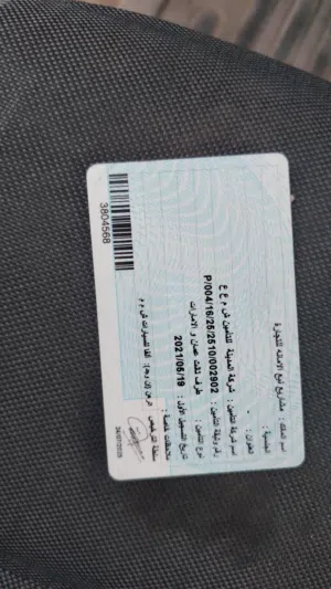 Used Renault Duster in Al Dakhiliya