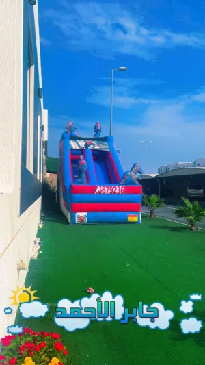 للبيع نطاطيات جملة ومواطير