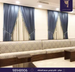 جميع انواع الستائر ويفي رول عازل
