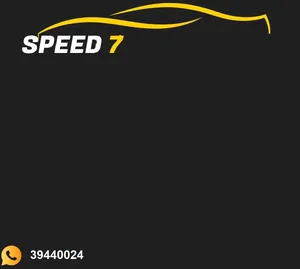 ‏خدمات الأعمال ‏.‏ تخليص معاملات‏2