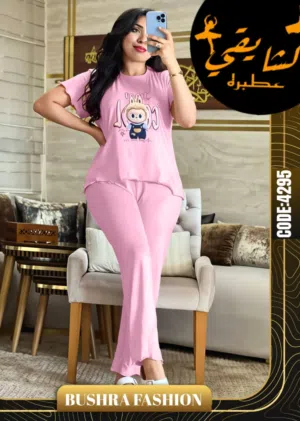 الما اشتري من الشايقي فاشون مالبس ولاشاف موضة  يوجد توصيل داخل عطبرة وشحن لك الولايات الآمنة