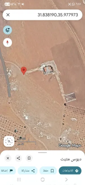 Residential Land for Sale in Amman Salem