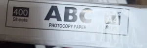 ماعون ورق ابيض