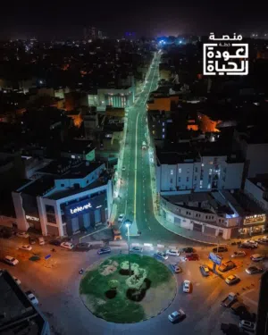 Residential Land for Sale in Tripoli Al-Hashan