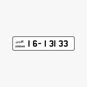 16 - 13133