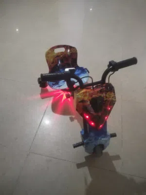 سكوتر كهربائي