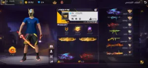 حساب فري فاير 5 سنوات free fire 5 years