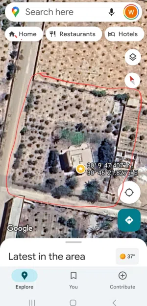 ارض بالريف الأوروبي للبيع