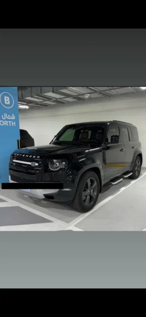 دفندر 2025