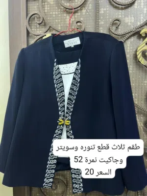للبيع شبه جديده