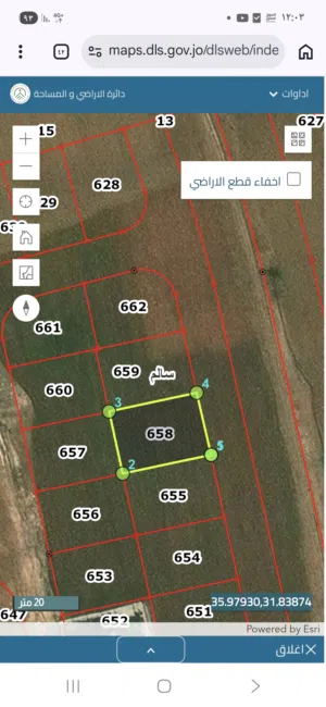 Residential Land for Sale in Amman Al-Muwaqqar