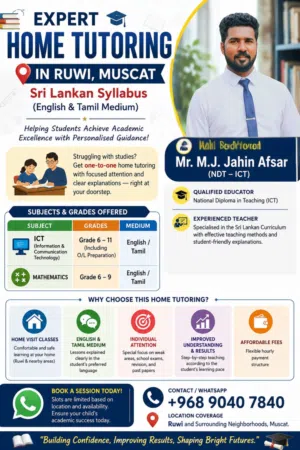 MEET YOUR TUTOR