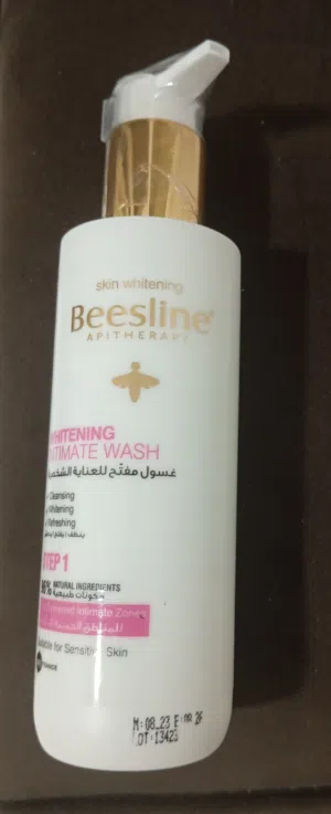 غسول بيزلين اللبناني المفتح للعناية الشخصية (Beesline Whitening Intimate Wash)
