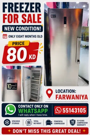 FREEZER FOR SALE