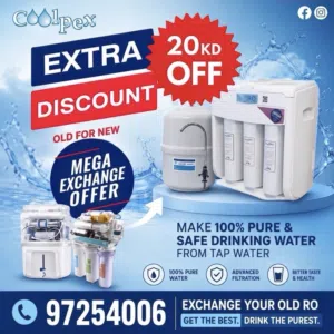 Coolpex water filter offer