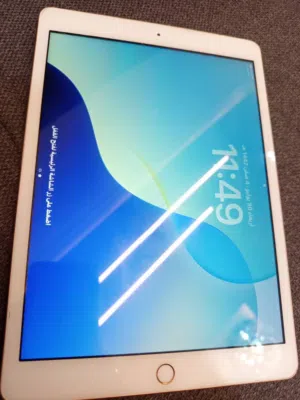 Apple iPad 8 32 GB in Tripoli