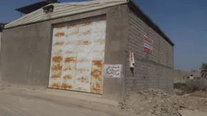مخزن   للاجار  او للبيع