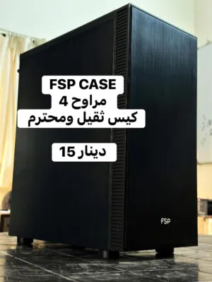 شوية قطع للبيع كلهم بحالة الوكالة