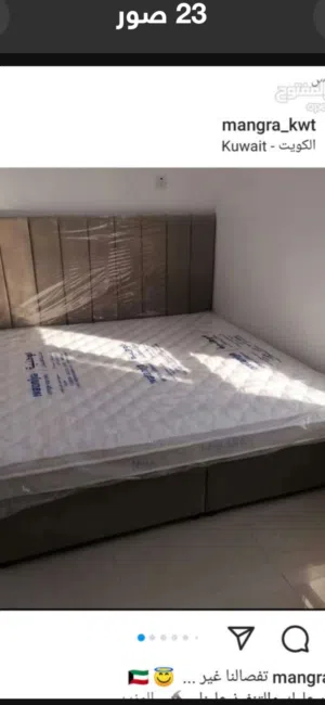 مركز دريم المفروشات الطبيه سراير دواشق طبيه باقل الاسعار مضغوط ولين وناشف توصيل جميع مناطق الكويت