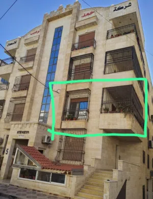 شقة في حي الشرقي