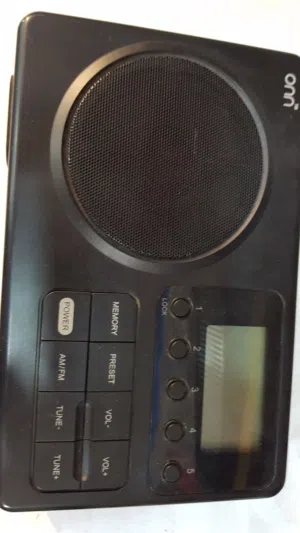 راديو باحث اصلي