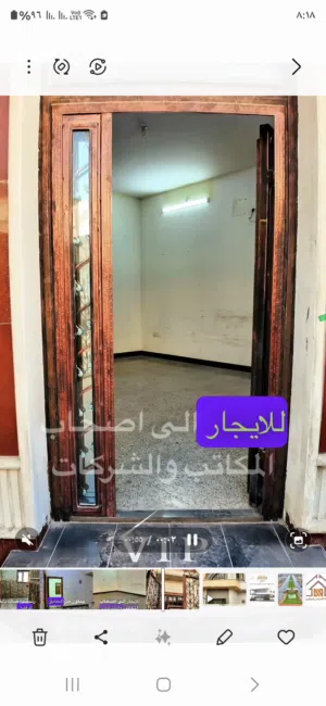 بيت طابقين للايجار مناوي باشا