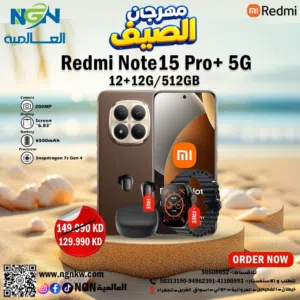 oppo not 15 pro 256 8رام