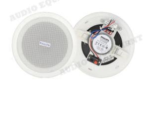philips false ceiling speakers